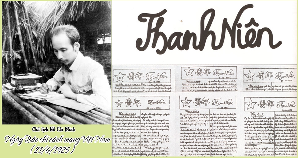 Lịch sử Ngày Báo chí cách mạng Việt Nam 21/6/1925