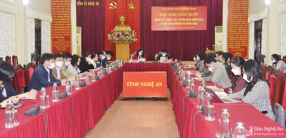 'Say mê với công tác, truyền cảm hứng đến đông đảo cán bộ, đảng viên và nhân dân'