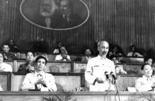 Kỷ niệm 92 năm Ngày Thành lập Đảng Cộng sản Việt Nam (03/02/1930 – 03/02/2022)