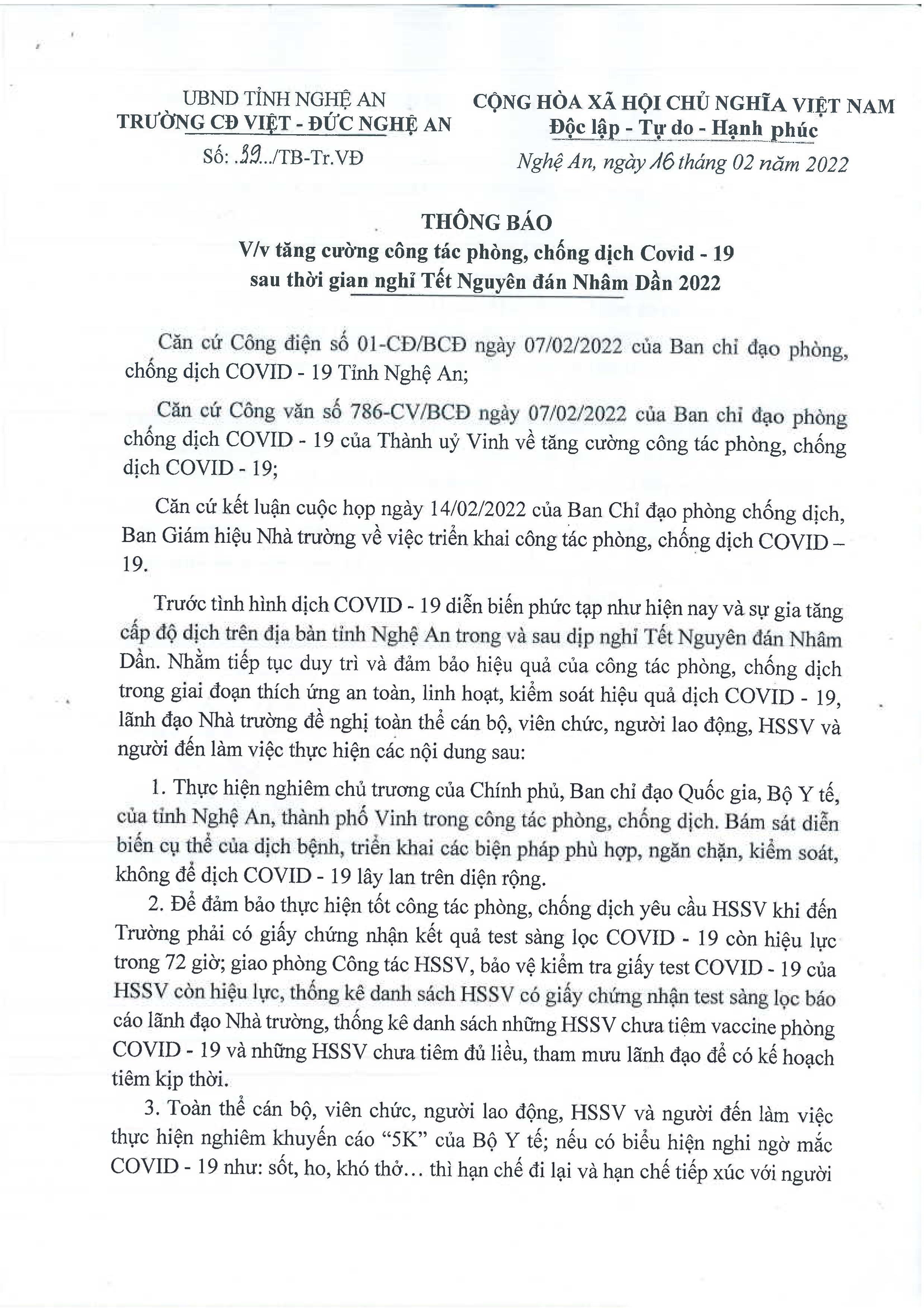 Thông báo số 39/TB-Tr.VĐ ngày 16/02/2022 của Trường Cao đẳng Việt - Đức Nghệ An V/v tăng cường công tác phòng, chống dịch Covid-19 sau thời gian nghỉ Tết Nguyên đán Nhâm Dần 2022