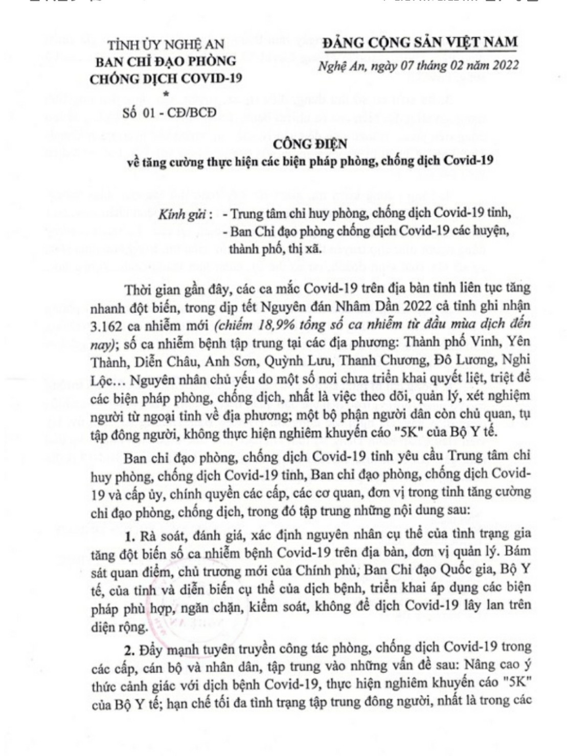Công điện số 01 - CĐ/BCĐ ngày 07/02/2022 của Ban Chỉ đạo phòng, chống dịch Covid-19 về tăng cường thực hiện các biện pháp phòng, chống dịch Covid-19