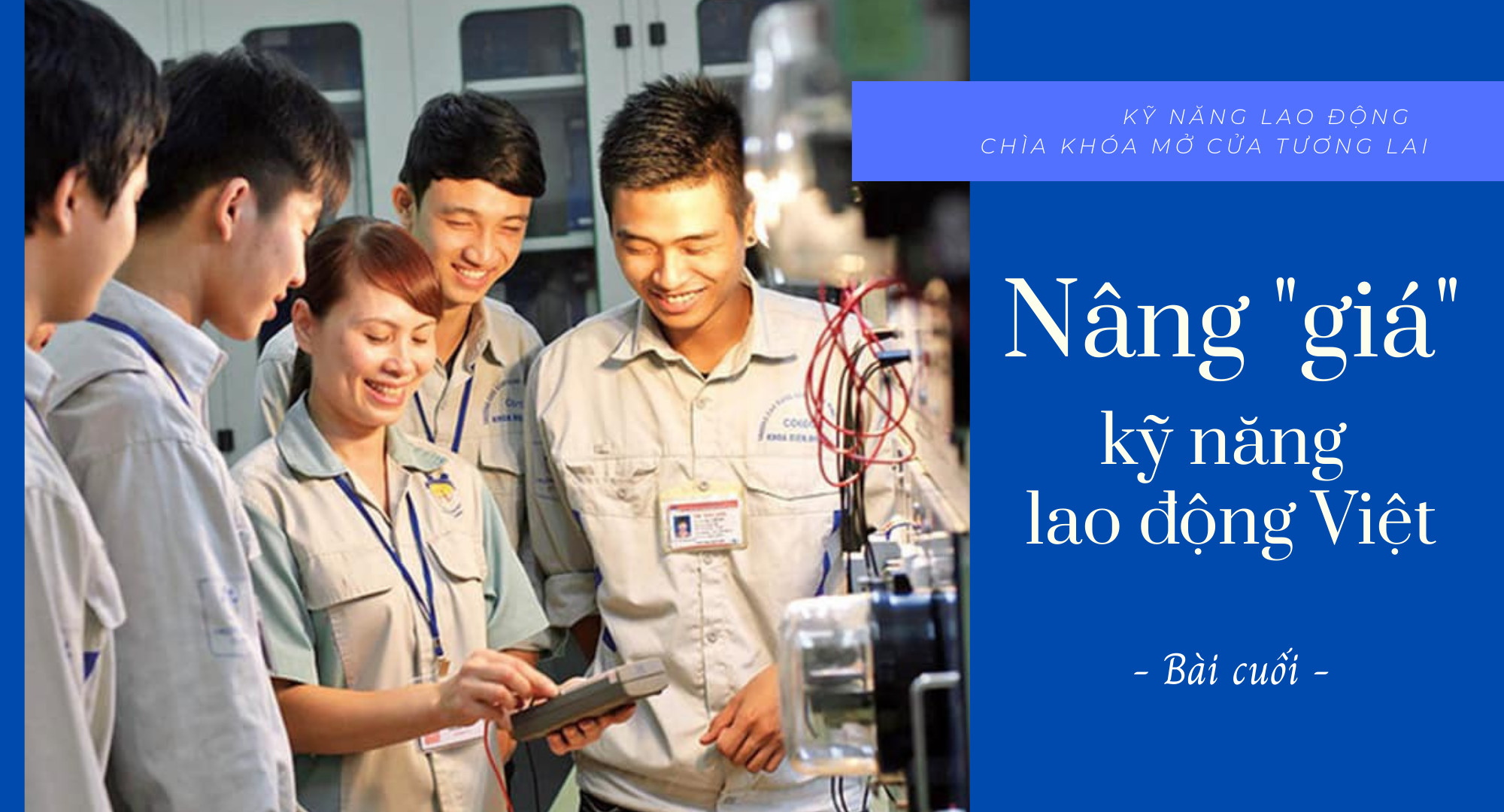 Nâng 