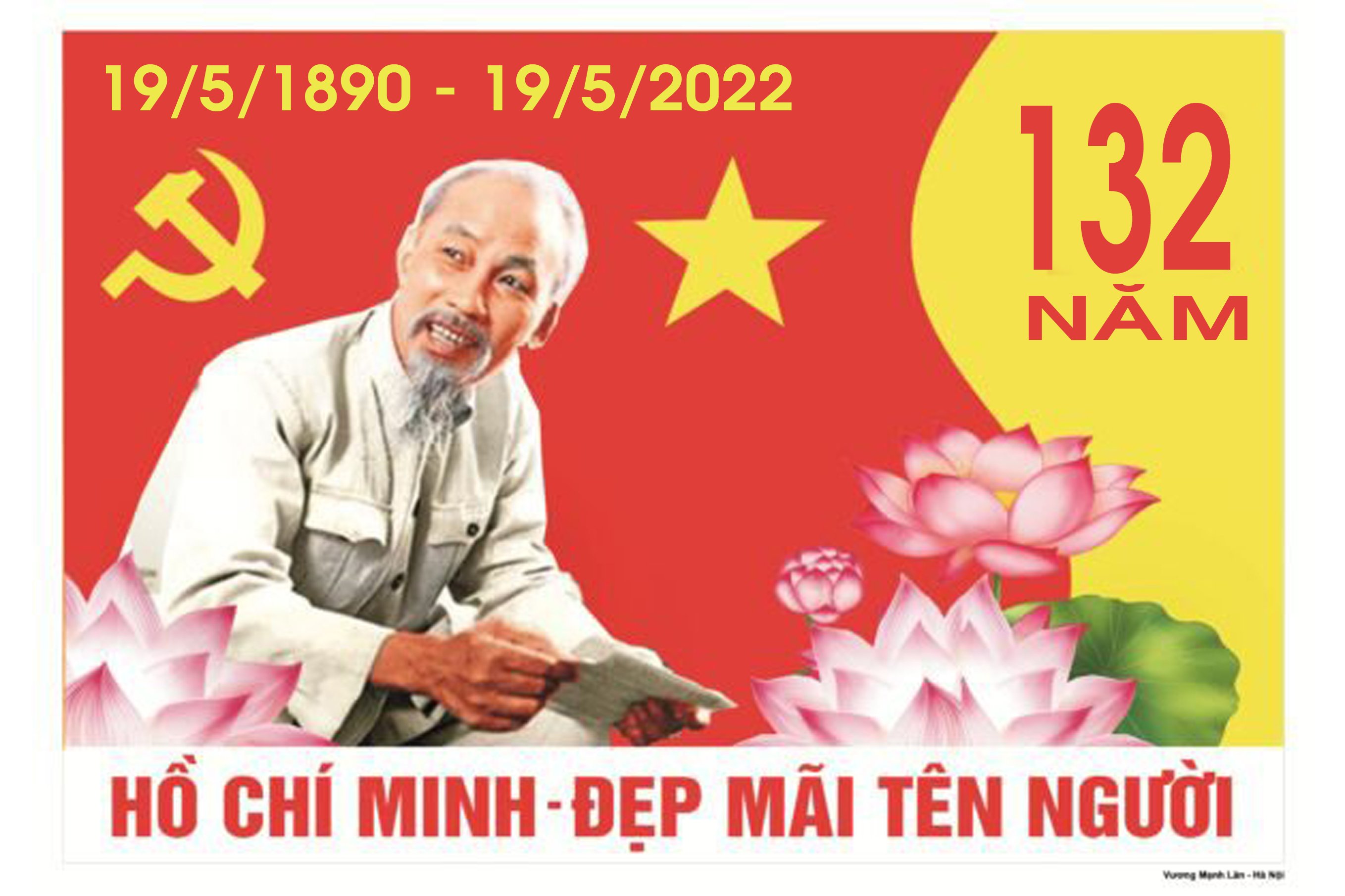 Cuộc đời và sự nghiệp Chủ tịch Hồ Chí Minh là một bản anh hùng ca