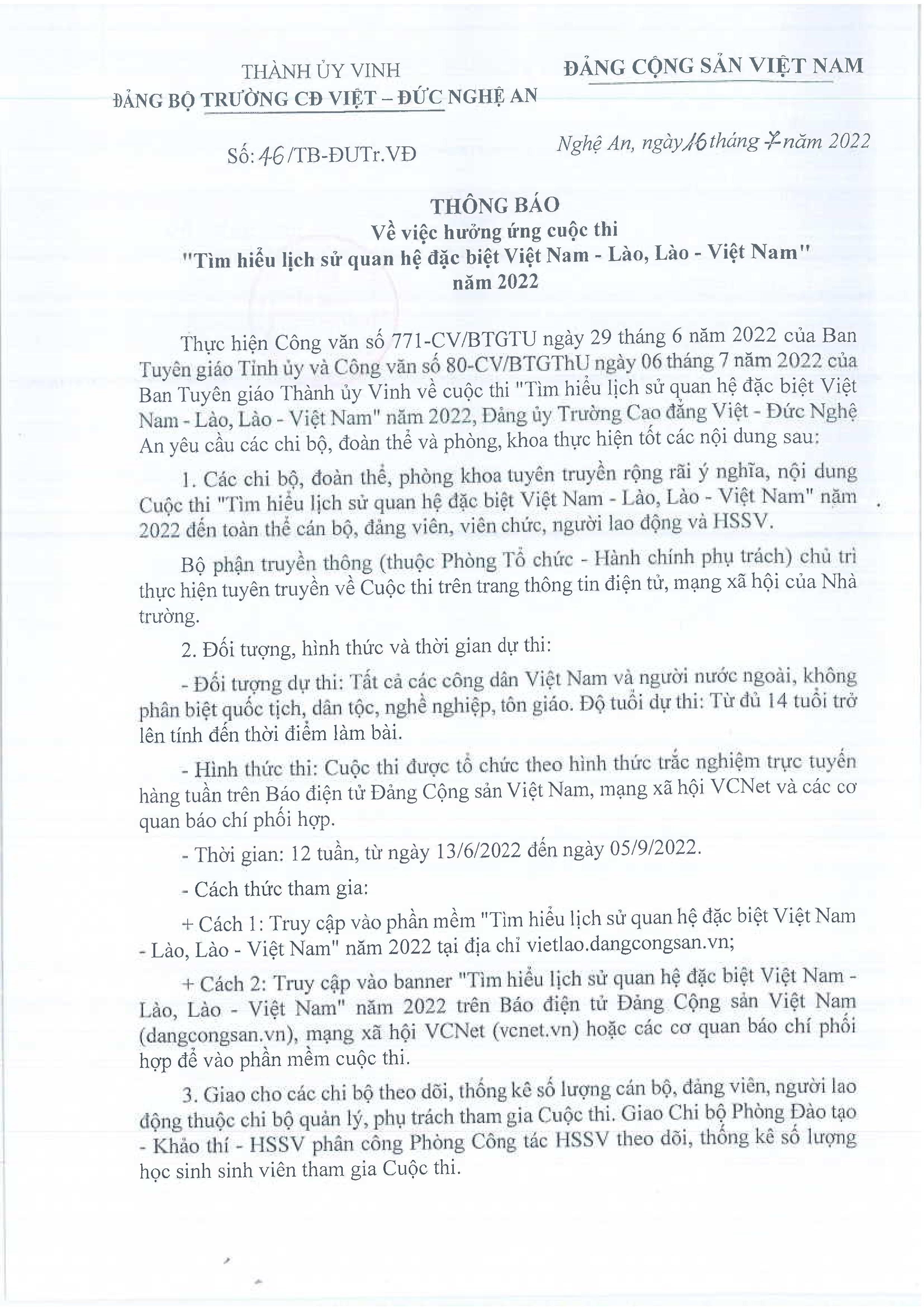 Thông báo số 46/TB-ĐUTr.VĐ ngày 16/7/2022 của Đảng bộ Trường Cao đẳng Việt - Đức Nghệ An về việc hưởng ứng Cuộc thi 