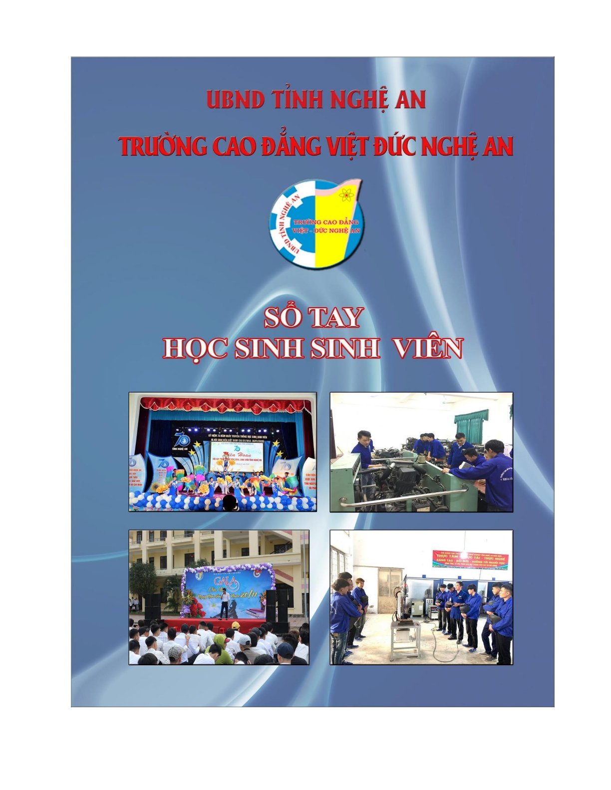 Sổ tay học sinh, sinh viên