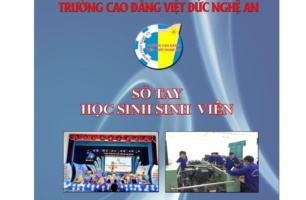 Sổ tay học sinh, sinh viên