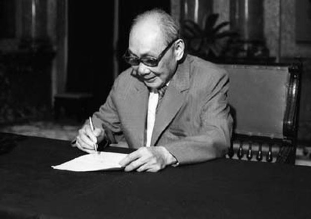Kỷ niệm 110 năm Ngày sinh đồng chí Chủ tịch Hội đồng Nhà nước Võ Chí Công (07/8/1912 - 07/8/2022)