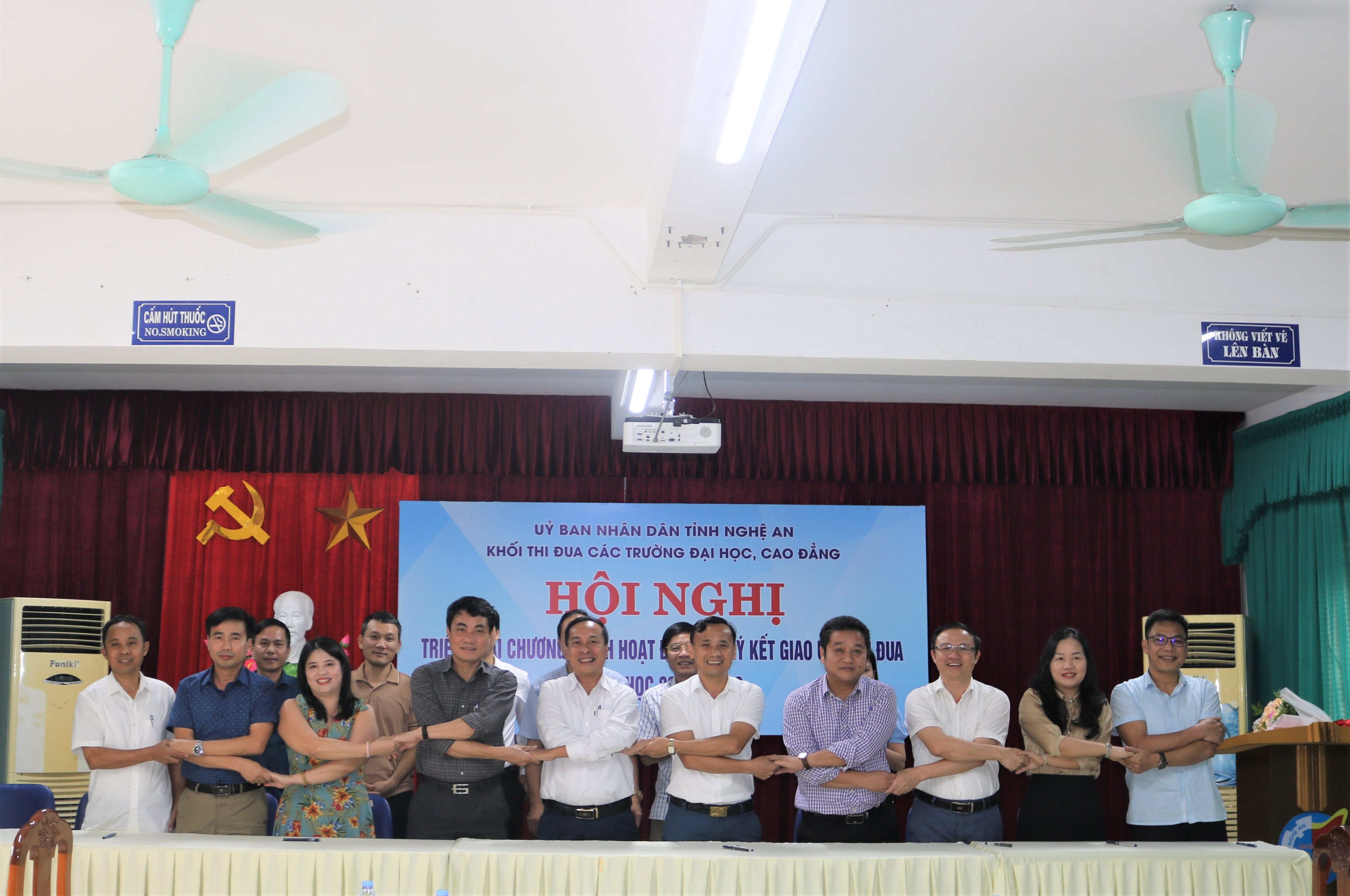 Khối thi đua các trường Đại học, Cao đẳng tổ chức Hội nghị triển khai chương trình hoạt động và ký kết giao ước thi đua năm học 2022 – 2023