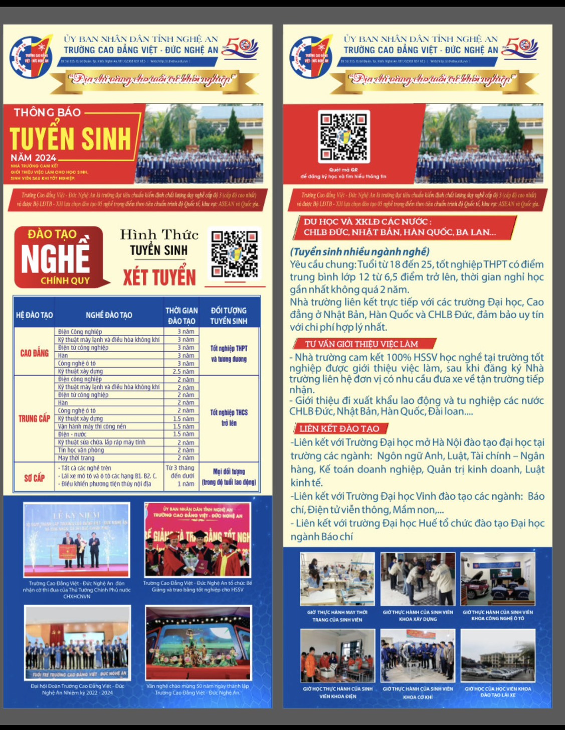 THÔNG BÁO TUYỂN SINH NĂM 2023