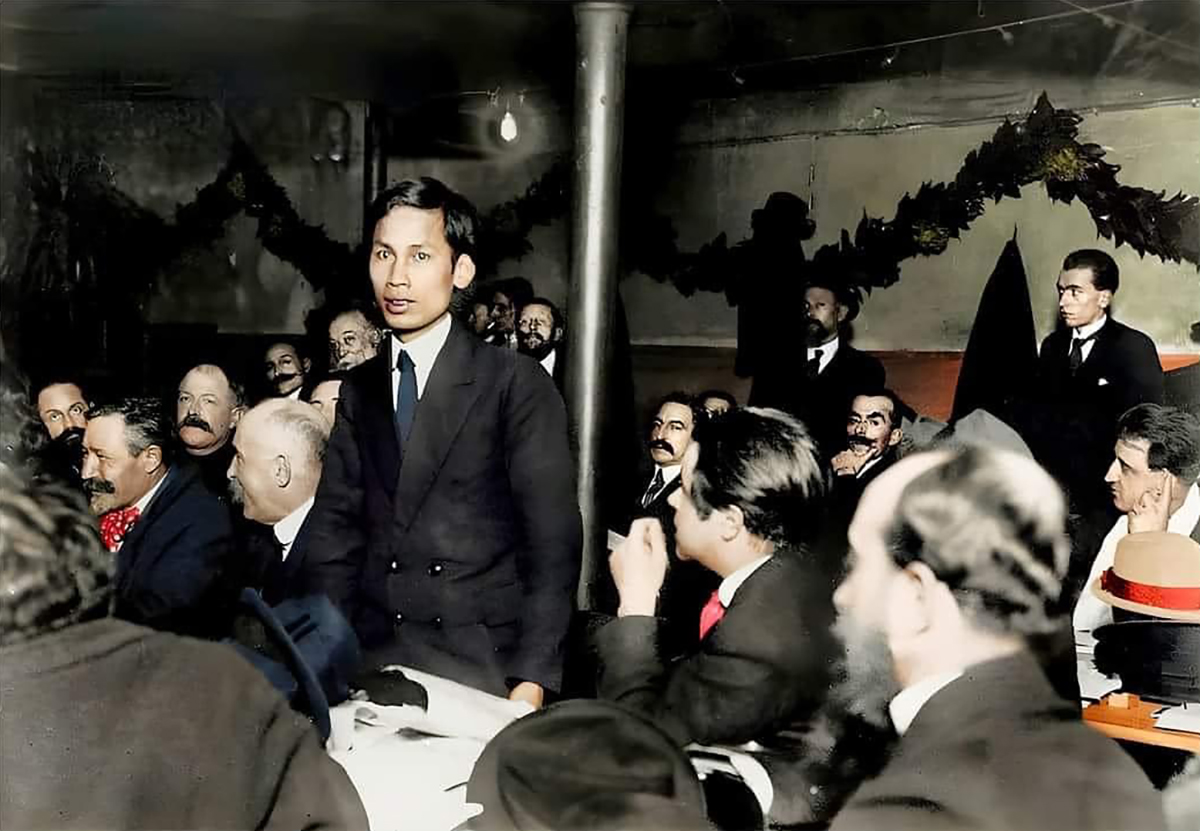 Kỷ niệm 94 năm Ngày Thành lập Đảng Cộng sản Việt Nam (03/02/1930 – 03/02/2024)