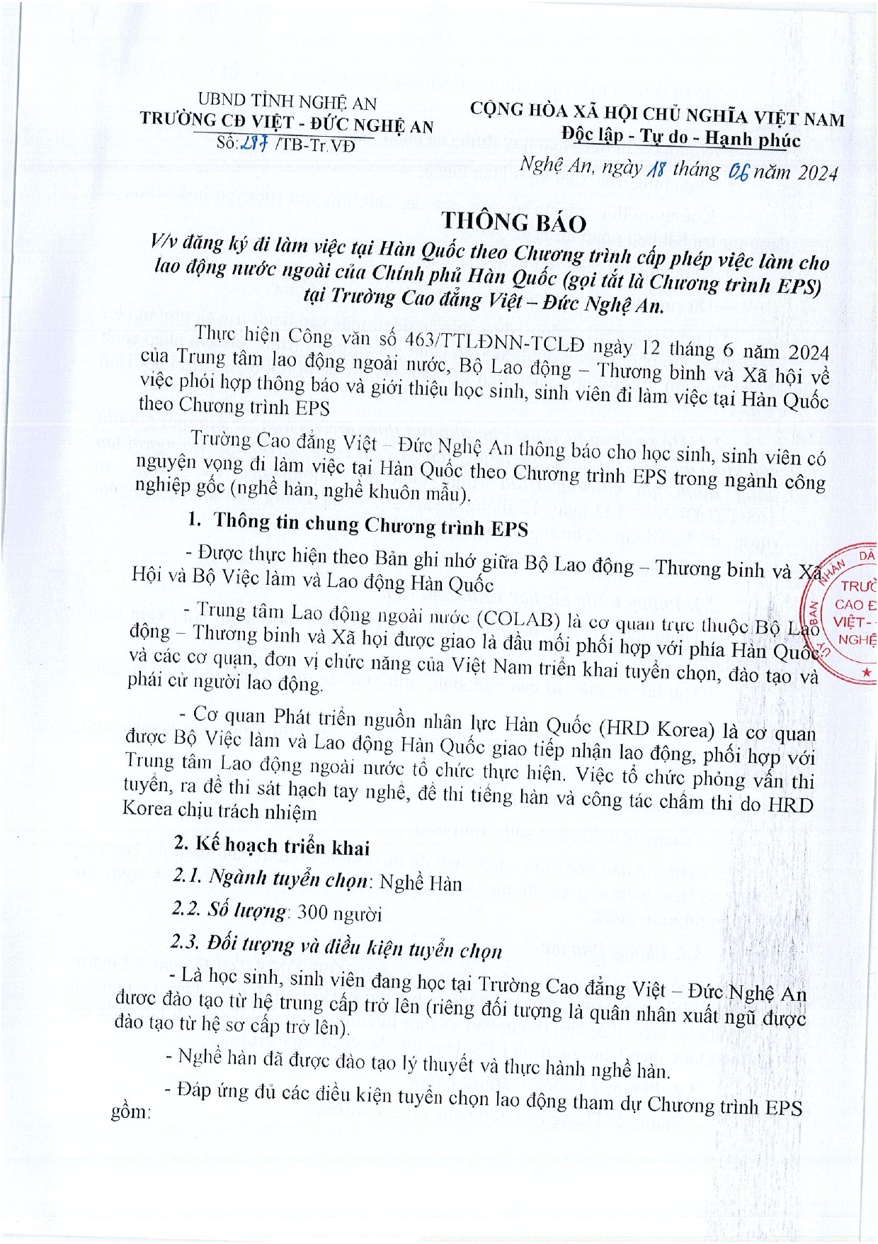 Thông báo số 287/TB-Tr.VĐ của Trường Cao đẳng Việt - Đức Nghệ An V/v đăng ký đi làm việc tại Hàn Quốc theo chương trình cấp phép việc làm cho lao động nước ngoài của Chính phủ Hàn Quốc (Chương trình EPS) tại Trường Cao đẳng Việt - Đức Nghệ An