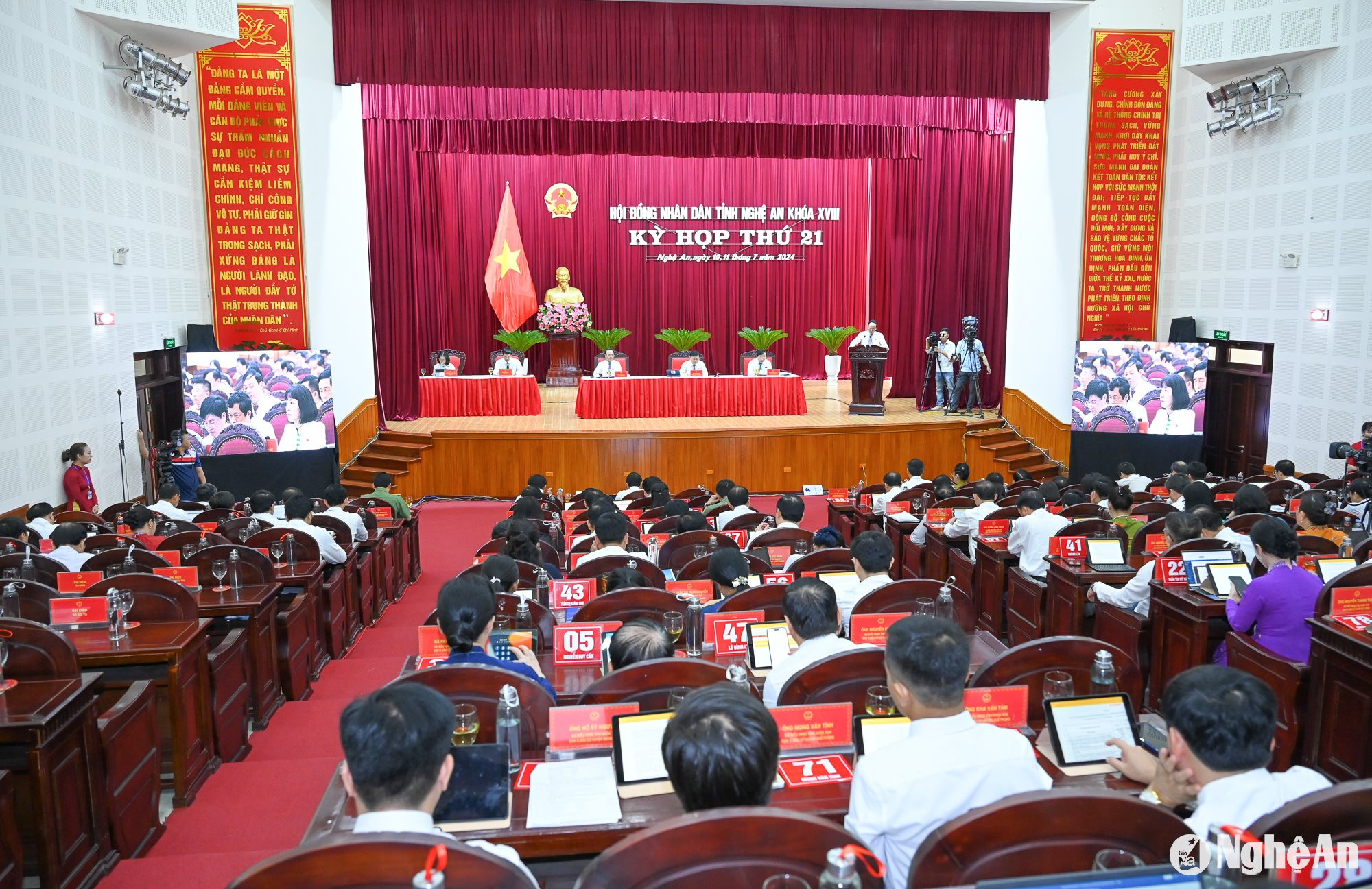 Phát huy tinh thần chủ động, đồng hành và trách nhiệm cao của HĐND tỉnh