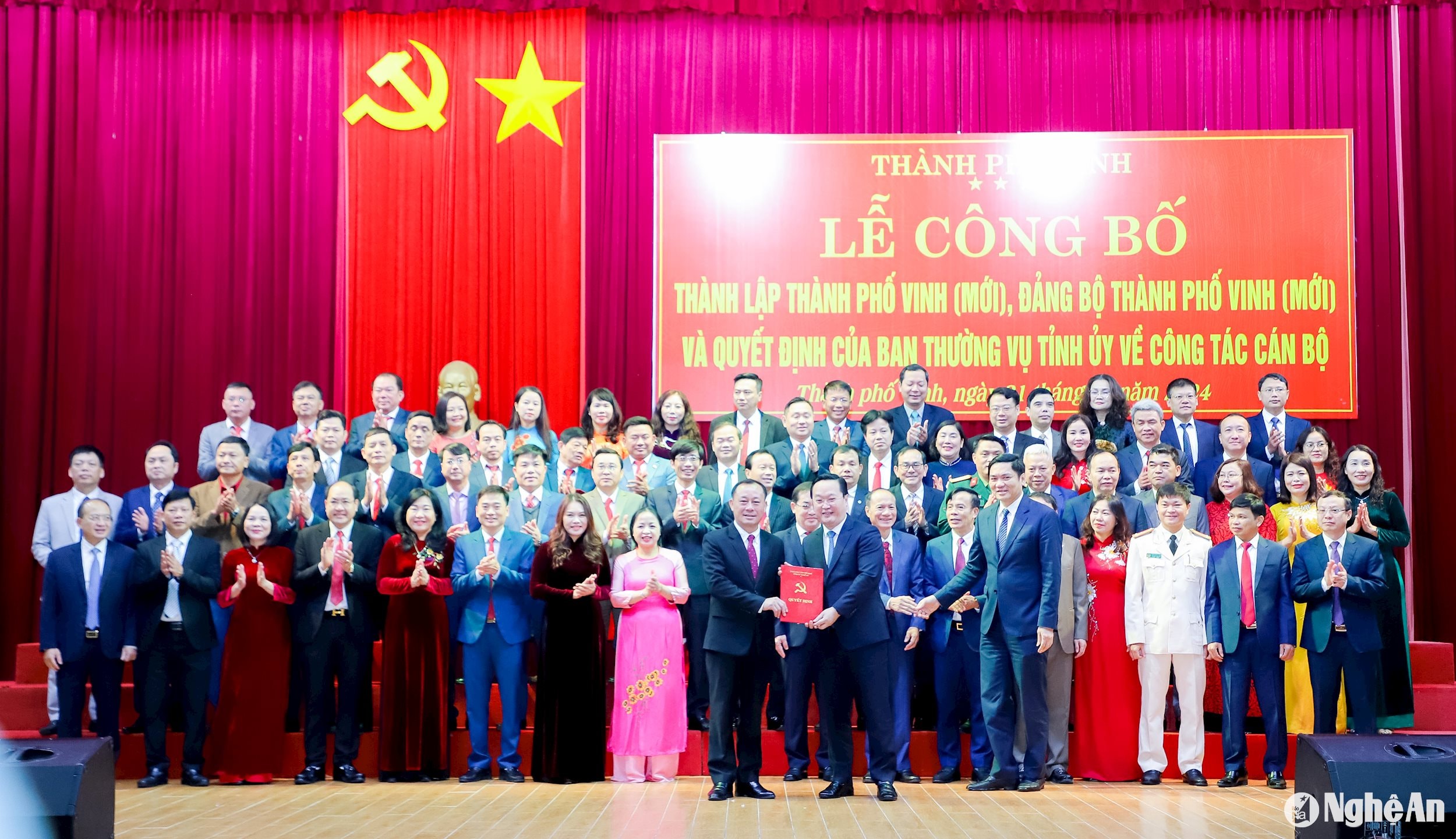 Danh sách Ban Chấp hành, Ban Thường vụ, Thường trực Thành ủy Vinh (mới) nhiệm kỳ 2020-2025
